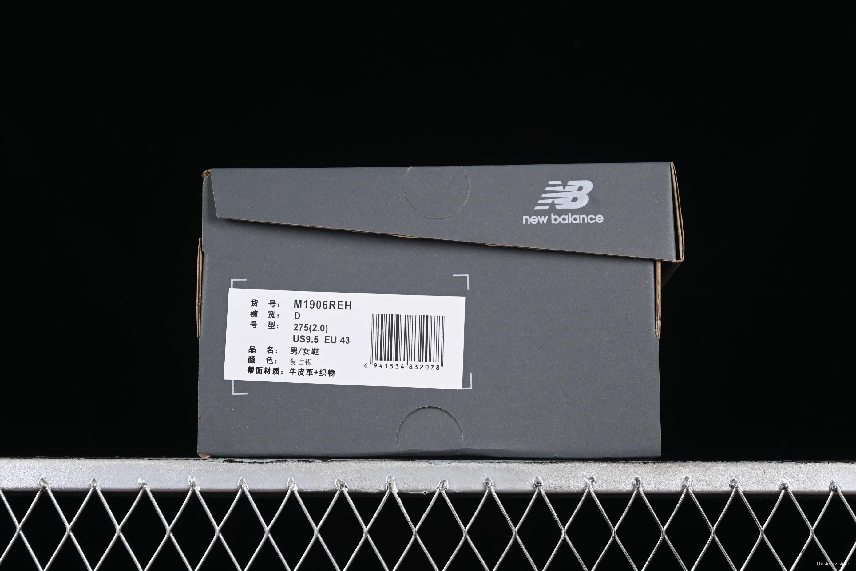 New Balance 1906 Series Retro Dad Style Casual Running Shoes - M1906REH