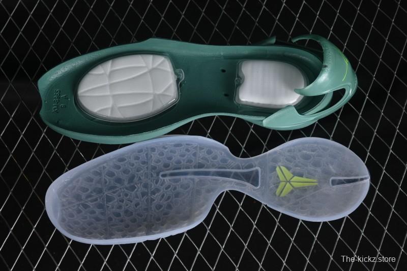 Nike Kobe 8 "SYSTEM" Men's Performance Basketball Shoes - 640220-001