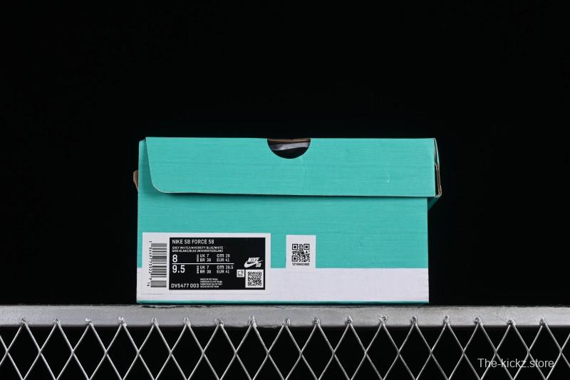 Nike SB Force 58 Retro Skate Shoes - DV5477-003
