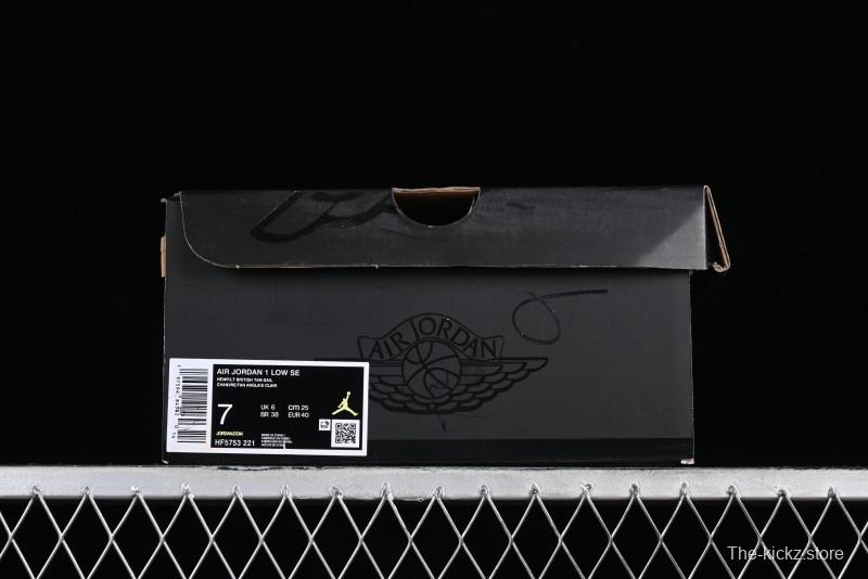 Nike Air Jordan 1 Low AJ1 Khaki Yellow Low-Top Casual Lifestyle Sneakers - HF5753-221