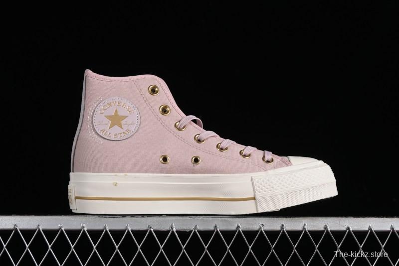 Converse All Star Lift High Top Platform Canvas Sneakers with Chunky Sole - A10431C