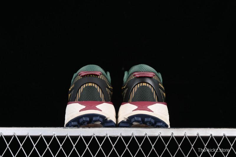 Hoka Mafate Speed 2 Ultra-Lightweight Cushioned Trail Running Shoes - 1126851 FEPR