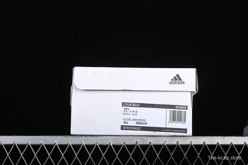 Adidas Originals Ad Courtbeat GY8029 Low-Top Casual Basketball Shoes