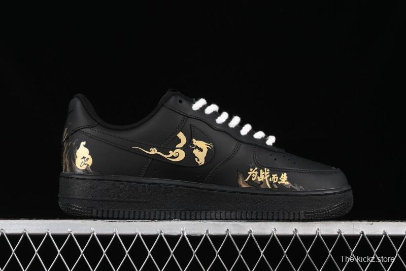 Nike Air Force 1 '07 Low "Purple Gourd" Casual Sneakers Inspired by Black Myth: Wukong - CW2288-066