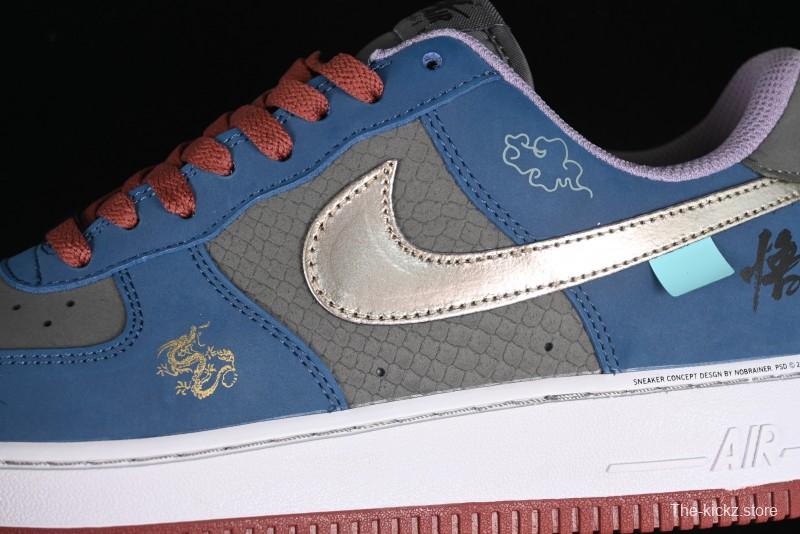 Nike Air Force 1 '07 Low Black Myth Wukong Collaboration Casual Sneakers - AF2434-109