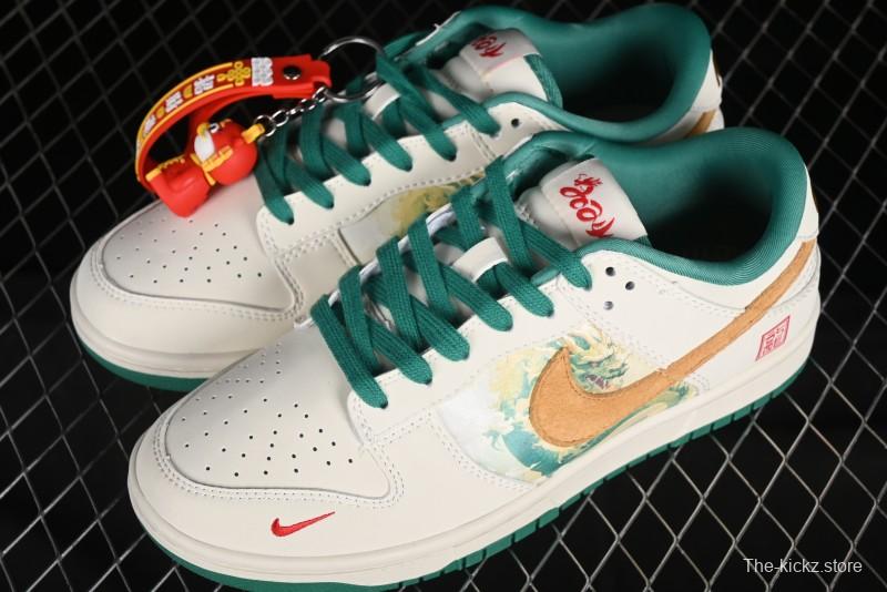 Nike SB Dunk Low Chinese New Year Limited - Azure Dragon Anniversary High-End Custom Low-Top Casual Sneakers - XP3802-331