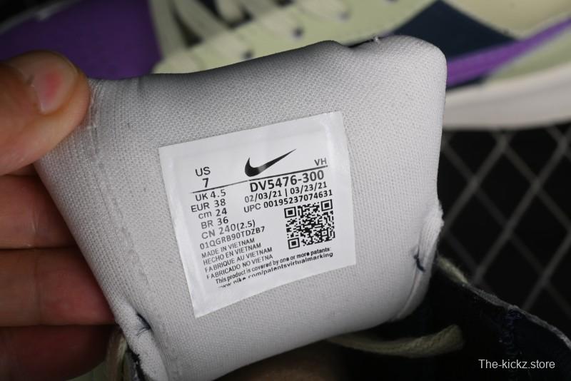 Nike SB Force 58 Retro Skate Shoes - DV5476-300