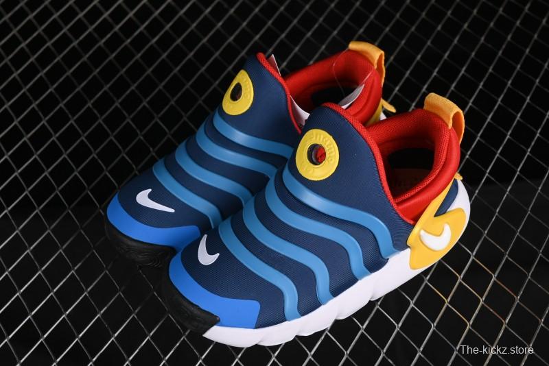 Nike Dynamo Go Flyease Kids' Shoes with Easy-On Heel Design - DH3438-402