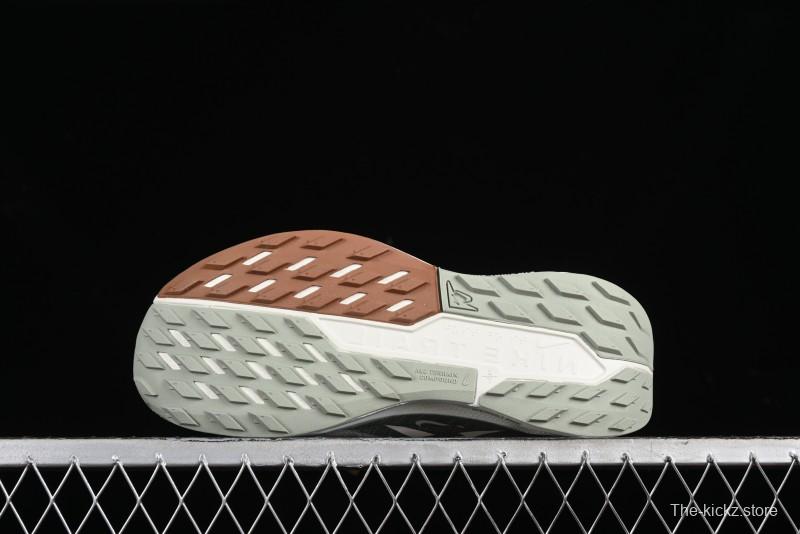 Nike Pegasus Trail 5 Lightweight Comfortable Durable Low-Top Running Shoes - DV3864-304