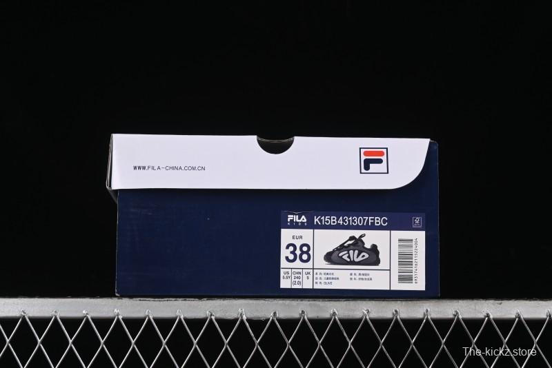 Fila Kids Non-Slip Wear-Resistant Thick Sole Casual Running Shoes - K15B431307FBC