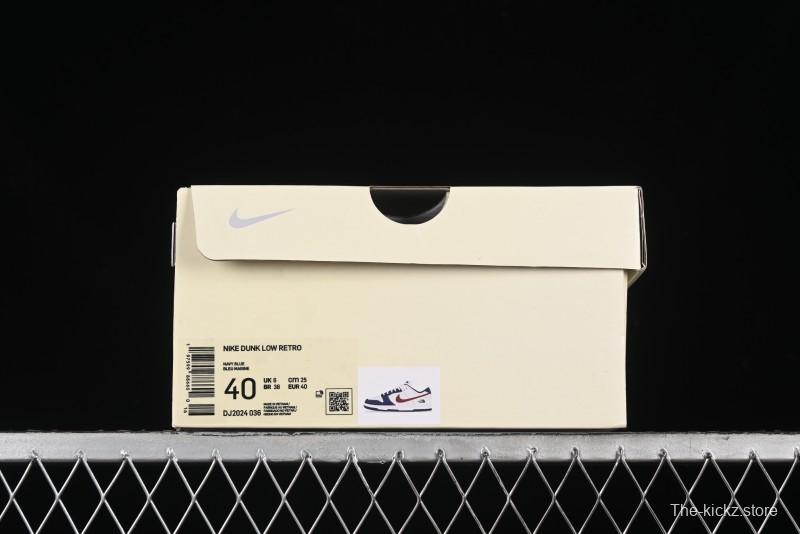 Nike SB Dunk Low The North Face Collaboration - Two-Tone Red Brown Swoosh Anniversary Custom Low-Top Casual Skate Shoes - DJ2024-036