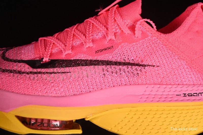 Nike Air Zoom Alphafly NEXT% 2 Proto Marathon Super Running Shoes - DV9422-120