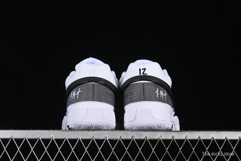 Nike Ja 1 "Day One" Basketball Shoes with Zoom Cushioning and Low-Top Design - DR8786-101