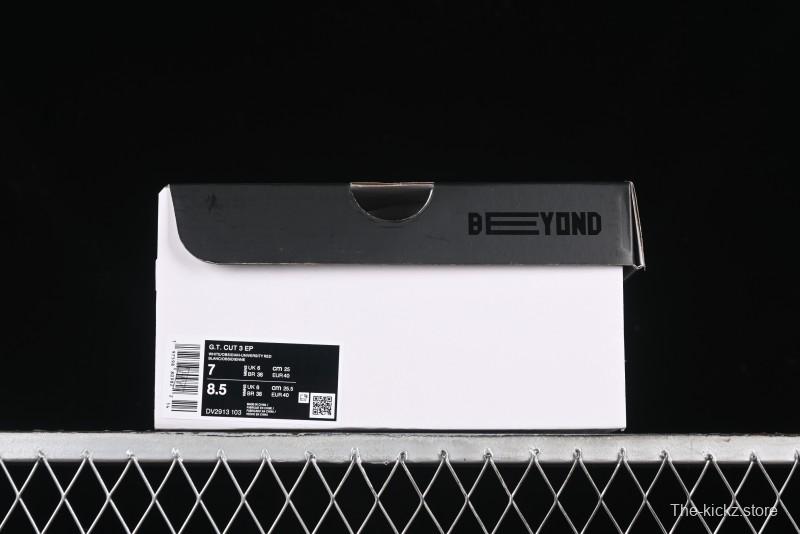 Nike Air Zoom G.T. Cut 3 EP Basketball Shoes with Full-Length ZoomX Foam and Flywire Technology - DV2913-103