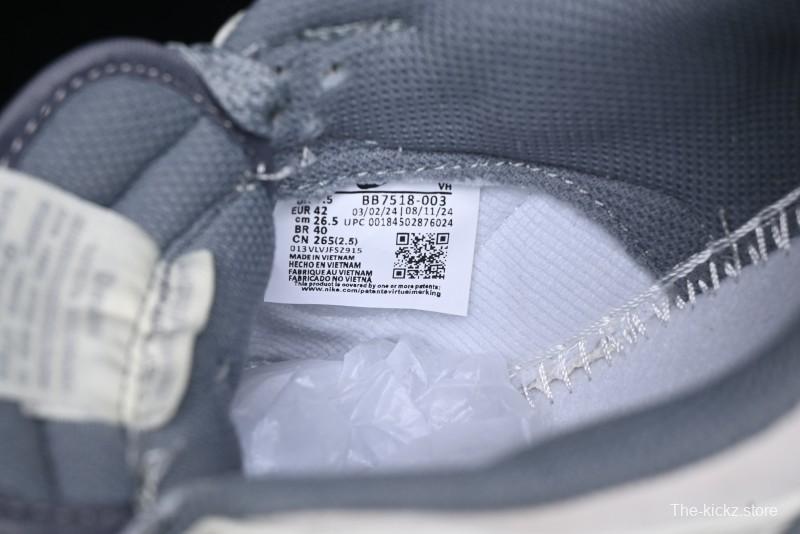 Nike SB Dunk Low UN Collaboration - Beige Grey Line Grey Sole Anniversary High-End Custom Low-Top Casual Skate Shoes - BB7518-003