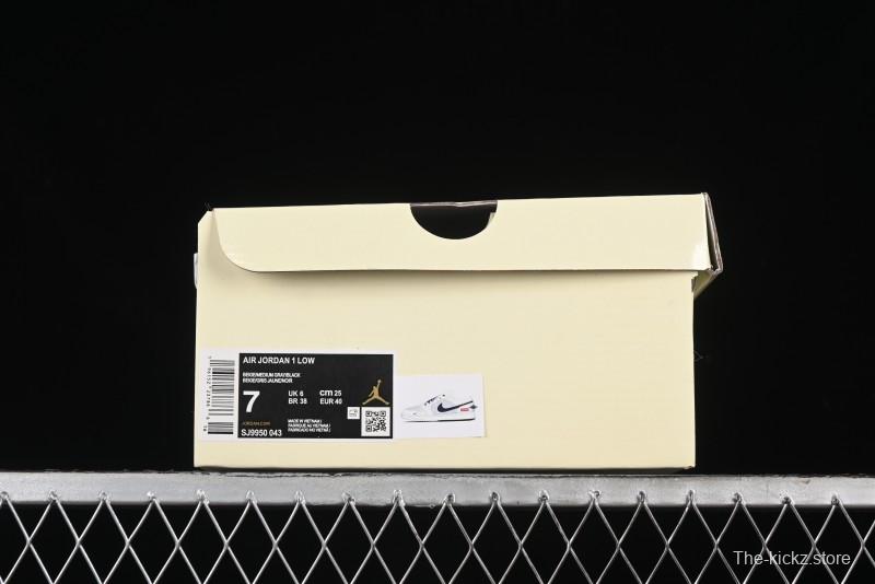 Nike Air Jordan 1 Low Supreme Collaboration - Dual-Tone Black Swoosh Custom Retro Basketball Shoes - SJ9950-043