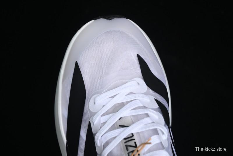 Adidas Adizero Evo Pro Ultra-Lightweight Breathable Cushioned Running Shoes - IH5564