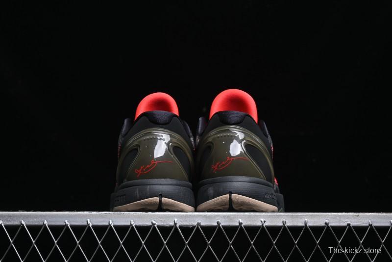 Nike Kobe VI Protro 6 Men's Performance Basketball Shoes - FQ3546-001