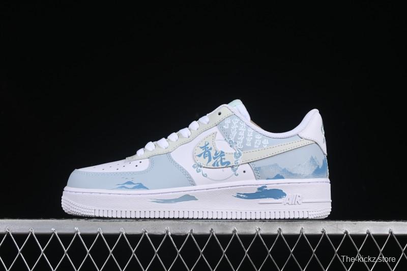 Nike Air Force 1 '07 Low "Celadon" Casual Sneakers - LJ2288-222