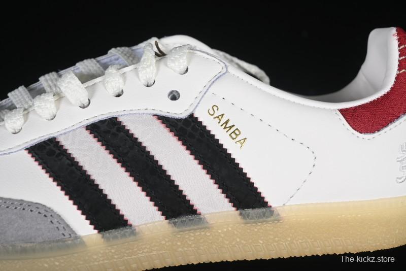 Adidas Samba OG JQ5976 Snake Year Limited Edition Casual Sneakers
