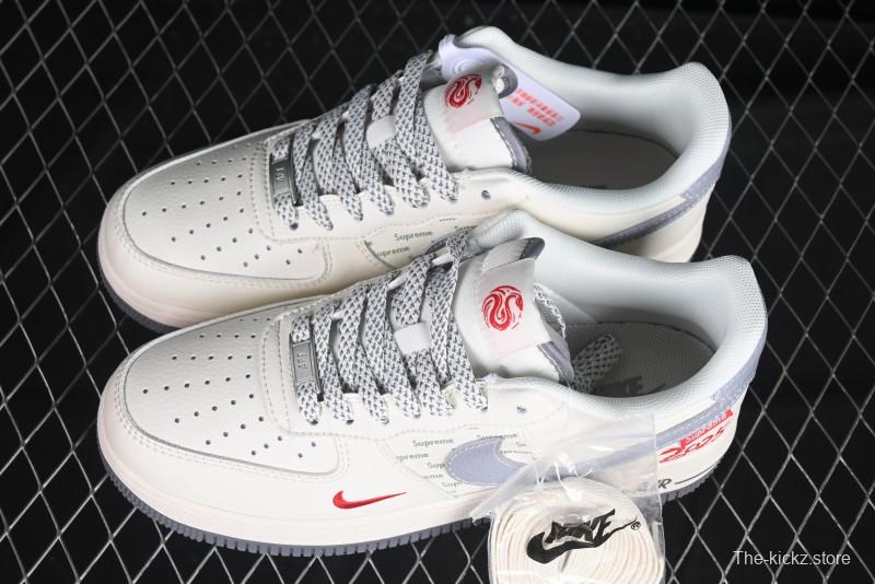 Nike Air Force 1 '07 Low Supreme Snake Year Limited Edition Silver Swoosh Low-Top Casual Sneakers - XS1958-503