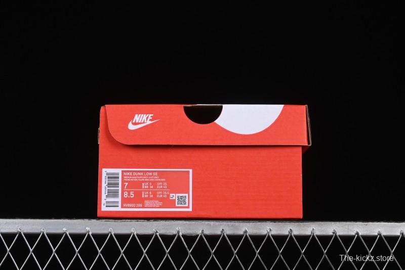 Nike Dunk Low Retro Sneakers in Grey Purple Snakeskin Leather - HV6932-299