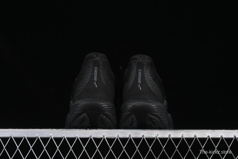 Brooks Hyperion Max 2 Cushioned Racing Marathon Running Shoes - 1104341D410