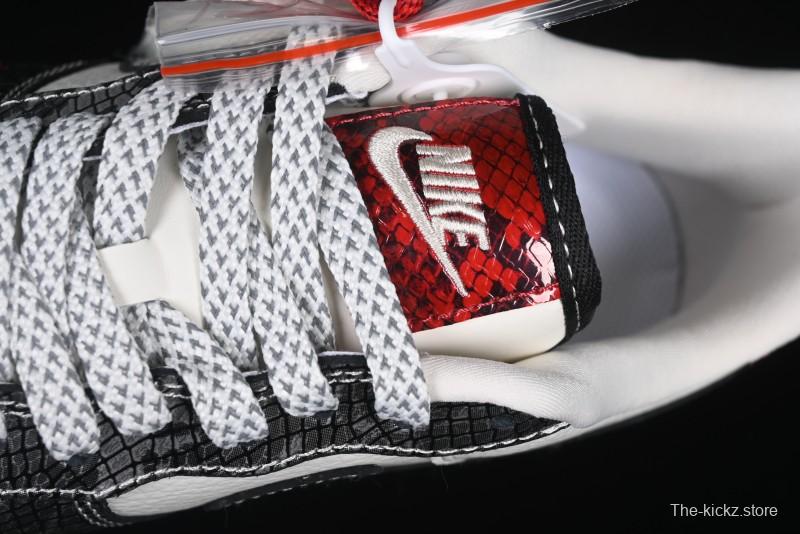 Nike Air Force 1 '07 Low The North Face Collaboration Year of the Snake Limited Edition Silver Snake Casual Sneakers - CH6336-521