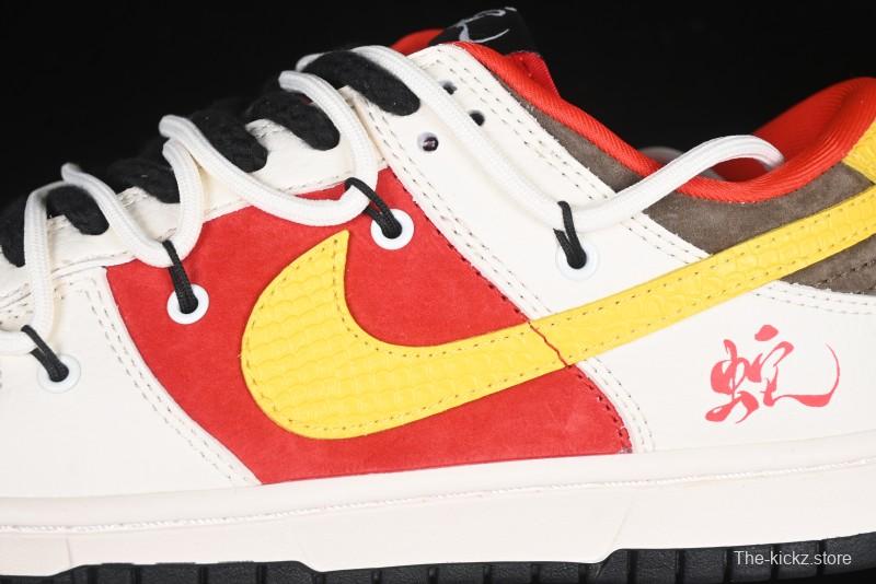 Nike SB Dunk Low Year of the Snake Series Beige Red Yellow Swoosh Anniversary Custom Low-Top Casual Skate Shoes - YX5066-265