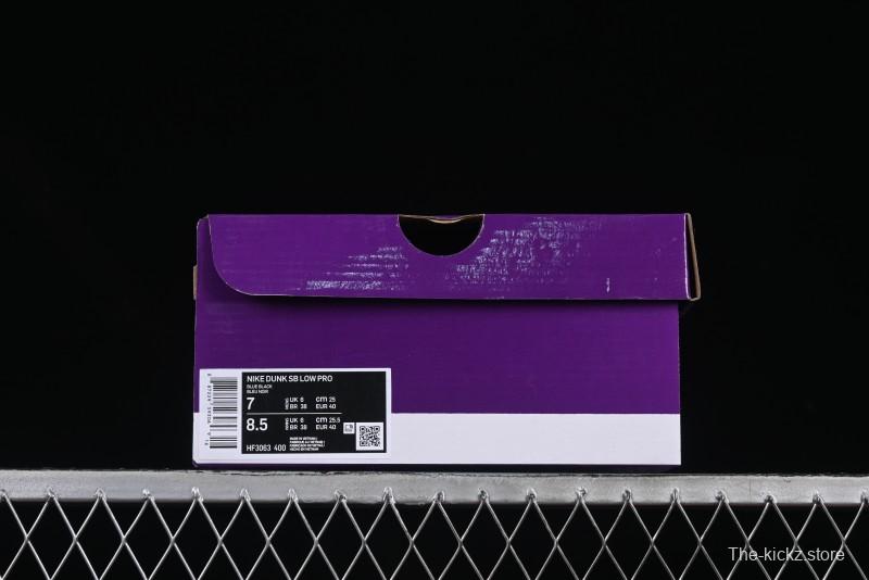 Nike SB Dunk Low Aluminum Skateboarding Shoes with Black Blue White Swoosh - HF3063-400