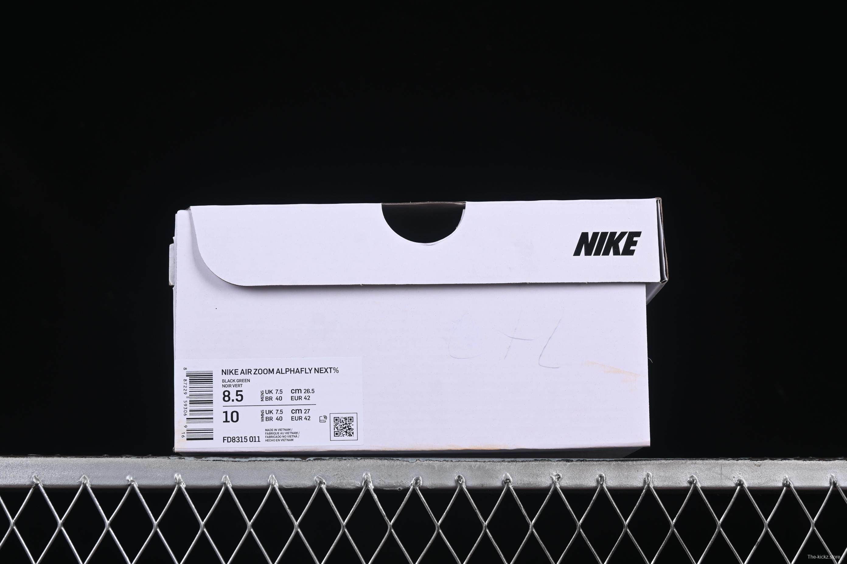 Nike Air Zoom Alphafly NEXT% 2 - Black & Volt Green Performance Running Shoes