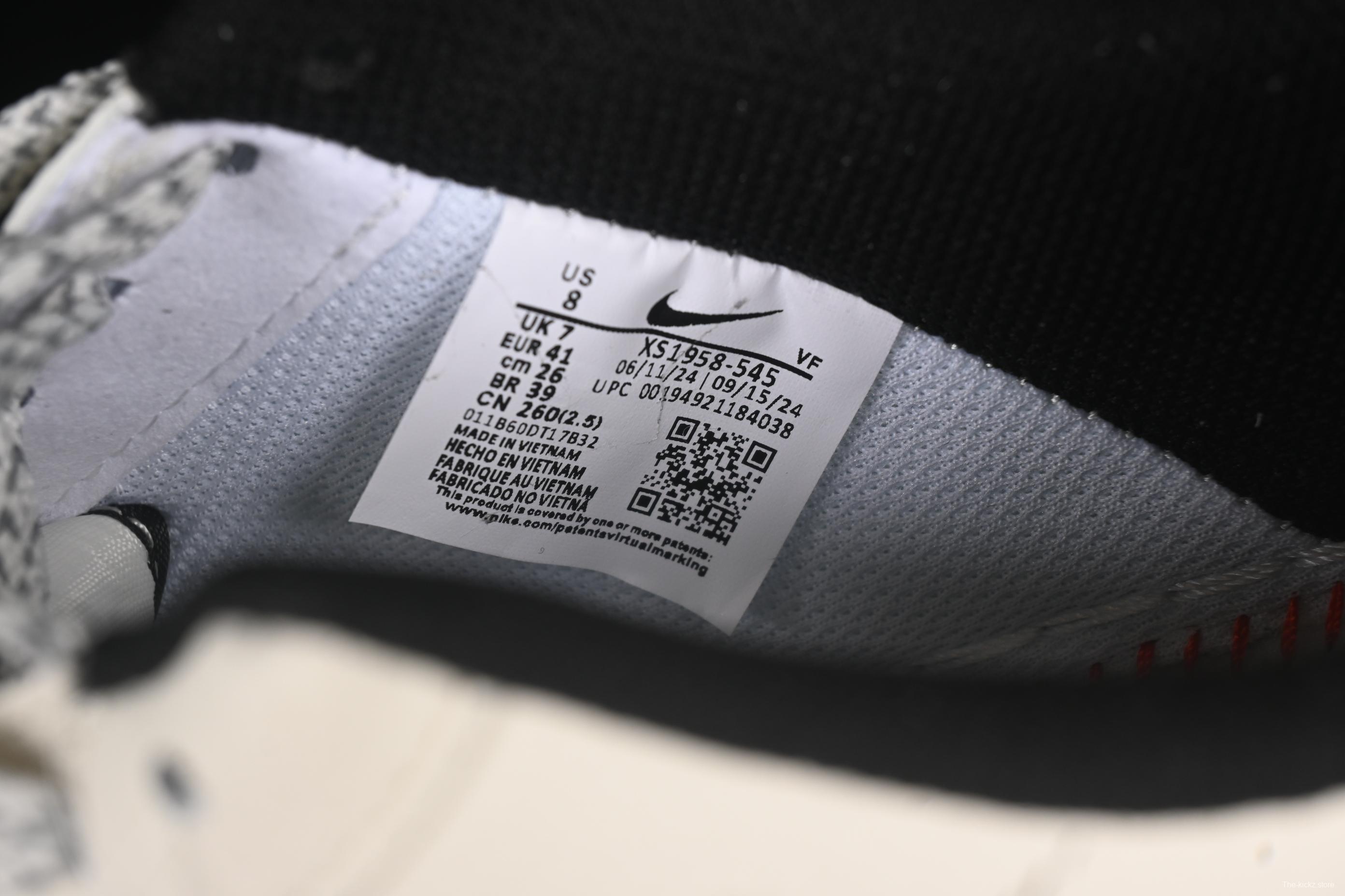 Nike Air Force 1 '07 Low Supreme Collaboration White Black Double Swoosh Casual Sneakers - XS1958-545