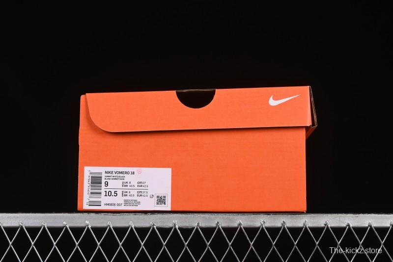 Nike Air Zoom Vomero 18 Lunar New Year 2025 Cushioned Running Shoes with Zoom Air Unit - HM6806-007