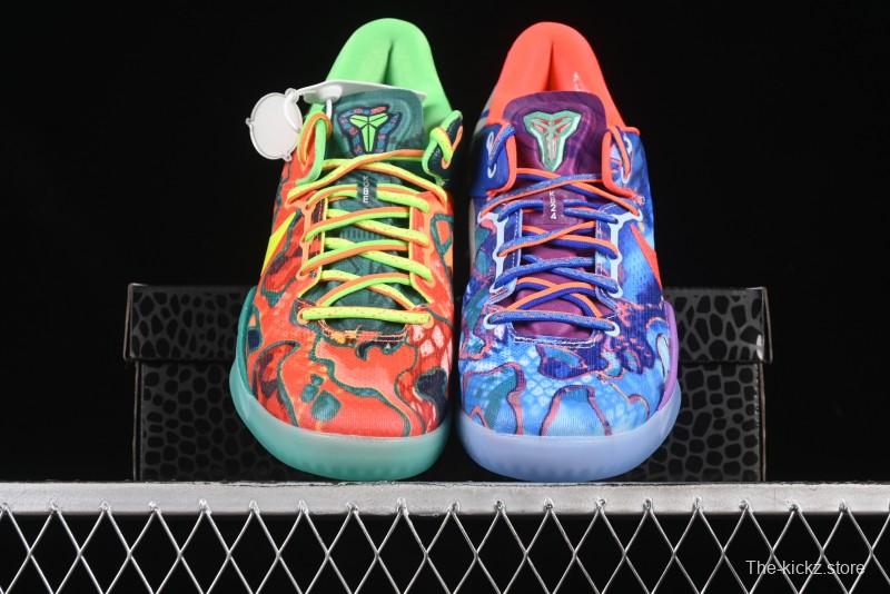 Nike Kobe 8 "What The" Protro Retro 2025 Year of the Snake Limited Edition Men's Basketball Shoes - HM9621-900