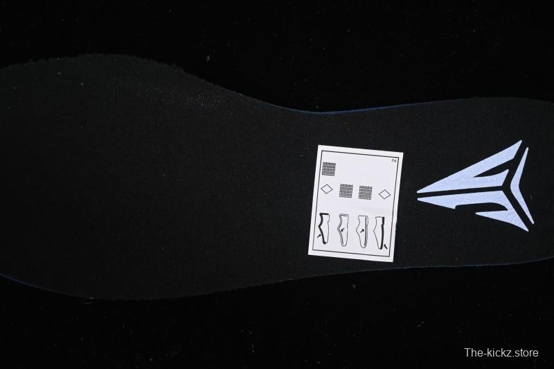 Nike Ja 2 Nightmare Basketball Shoes with Forefoot Air Zoom and Molded Midfoot Panel - IB5842-800