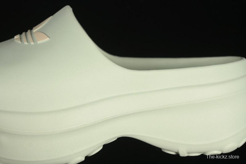 Adidas Adifom Stan Smith Slip-On Chef Mule Sandals with Eco-Friendly Foam - JH7467