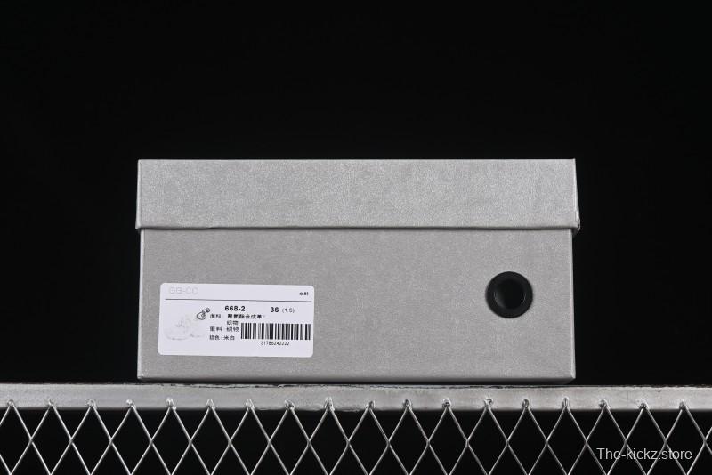 GG-CC 25ss New Platform Chunky Sneakers with 7CM Height Increase - 668-2