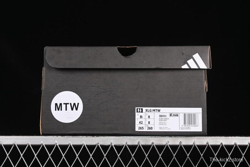 Adidas Vento XLG MTW Retro Casual Dad Shoes - JQ6211