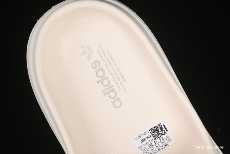 Adidas Adifom Stan Smith Mule Chef Slides - JI2765