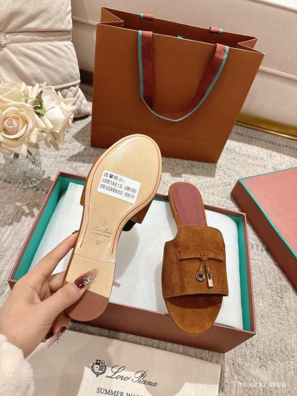 2025 LP Brown Suede Slippers