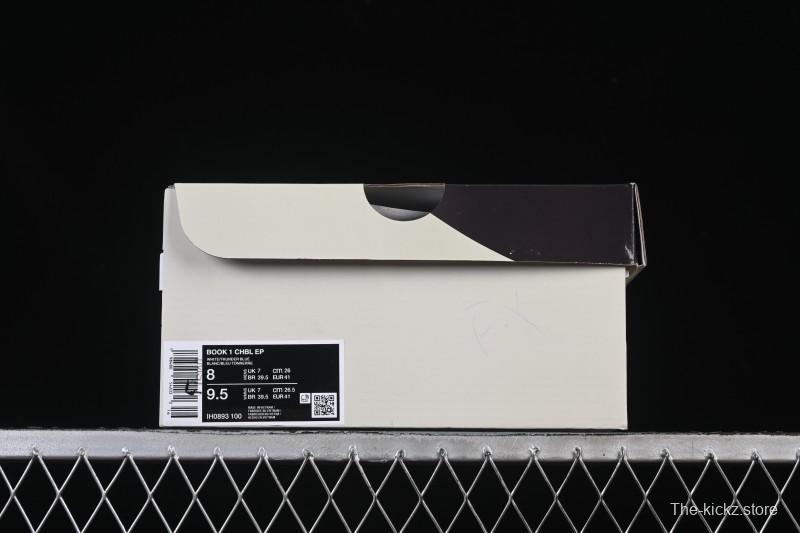 Nike Book 1 Devin Booker Men's Performance Basketball Shoes - IH0893-100