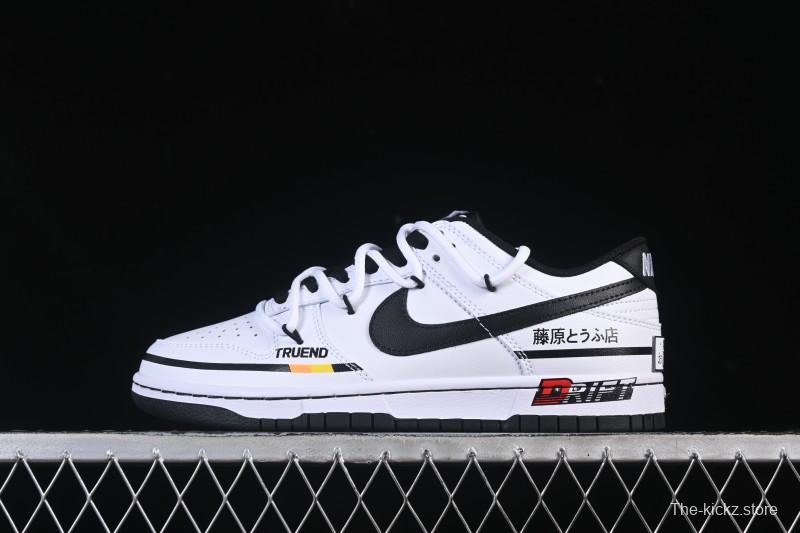 Nike SB Dunk Low Strap Custom Low-Top Casual Skate Shoes - DD1391-100