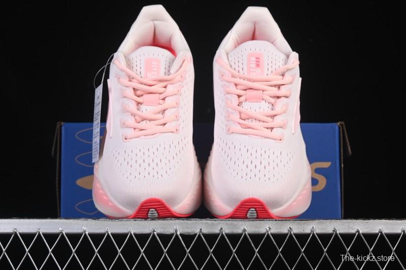 Brooks Glycerin Max Men's Cushioned Marathon Running Shoes - 1204361B616