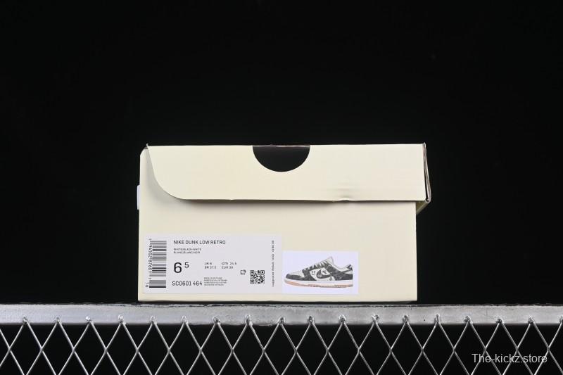 Nike SB Dunk Low Military Green Woven Custom Low-Top Casual Skate Shoes - SC0601-464